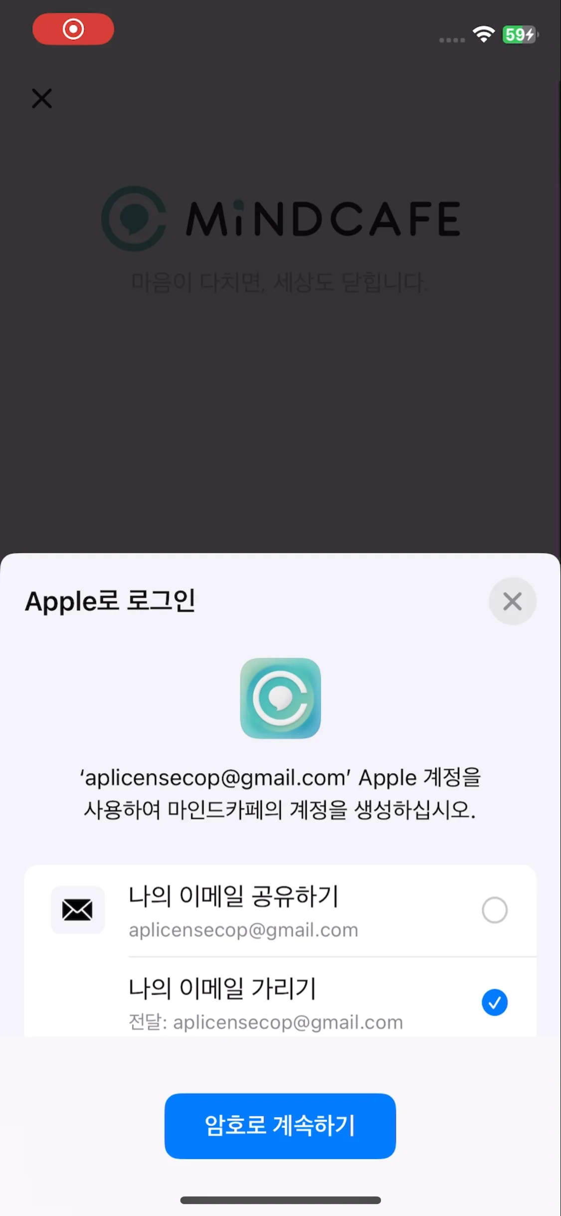 Test Image 2